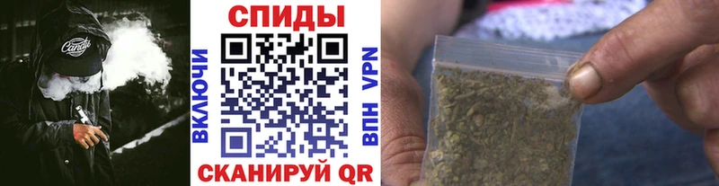 БУТИРАТ BDO  Набережные Челны 