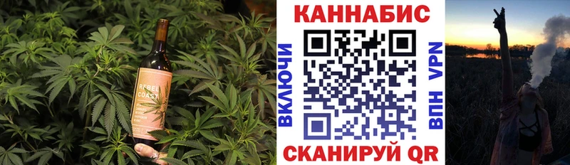гидра маркетплейс  Набережные Челны  Cannafood марихуана 