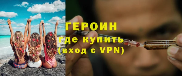 хмурый Усолье-Сибирское