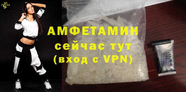 дживик Усмань