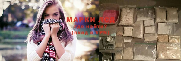 ALPHA-PVP Усинск