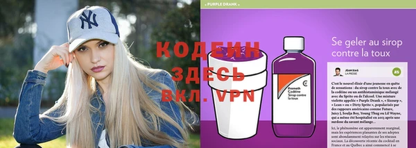 ALPHA-PVP Усинск