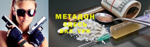 дживик Усмань