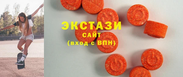 ALPHA-PVP Усинск