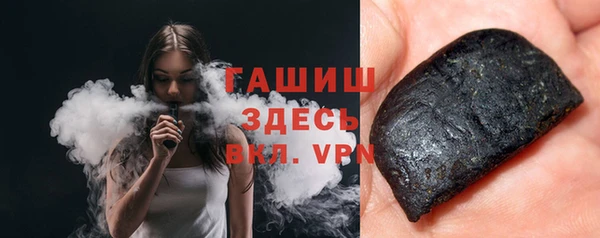 хмурый Усолье-Сибирское