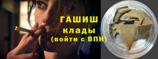 ALPHA-PVP Усинск