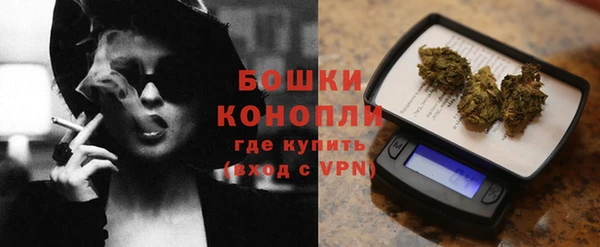хмурый Усолье-Сибирское