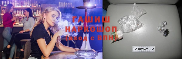 дживик Усмань