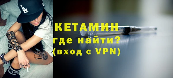 дживик Усмань