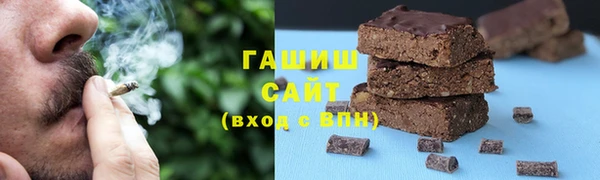 дживик Усмань
