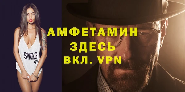 дживик Усмань