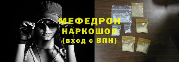 хмурый Усолье-Сибирское