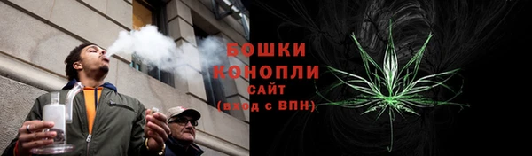 дживик Усмань