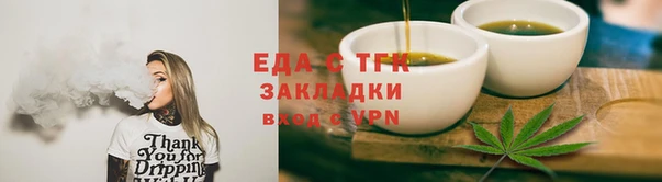 хмурый Усолье-Сибирское