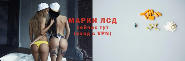 дживик Усмань