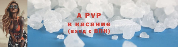 дживик Усмань