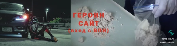 ALPHA-PVP Усинск