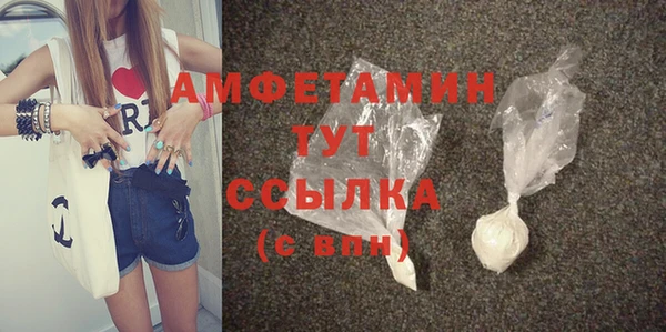 ALPHA-PVP Усинск