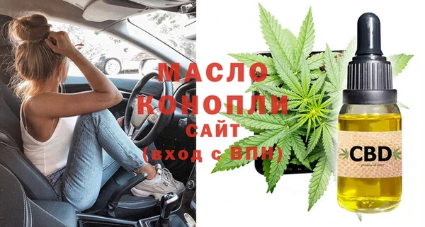 ALPHA-PVP Усинск