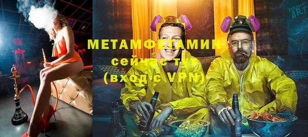дживик Усмань
