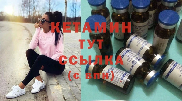 хмурый Усолье-Сибирское