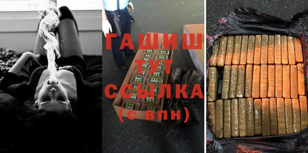 хмурый Усолье-Сибирское