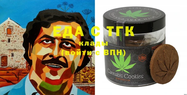 наркотики Туринск