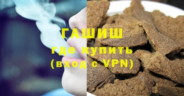 дживик Усмань