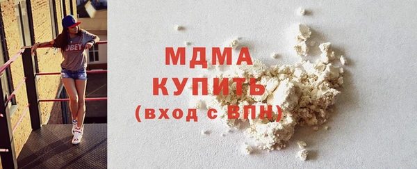 ALPHA-PVP Усинск