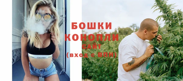 дживик Усмань