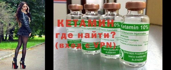 дживик Усмань