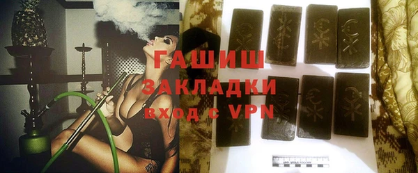 хмурый Усолье-Сибирское