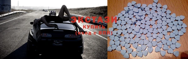 хмурый Усолье-Сибирское