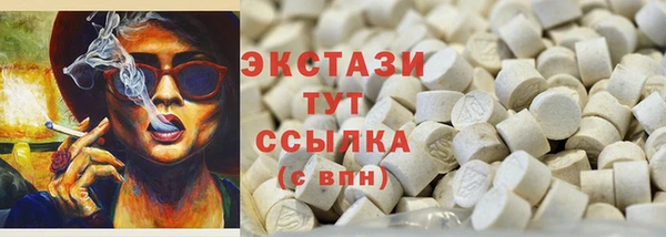 дживик Усмань
