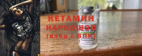 хмурый Усолье-Сибирское