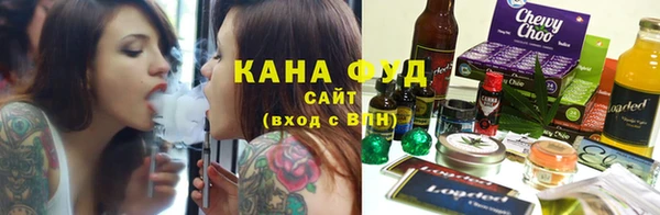 ALPHA-PVP Усинск