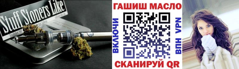 Дистиллят ТГК Wax  ссылка на мегу онион  Набережные Челны  где можно купить наркотик 